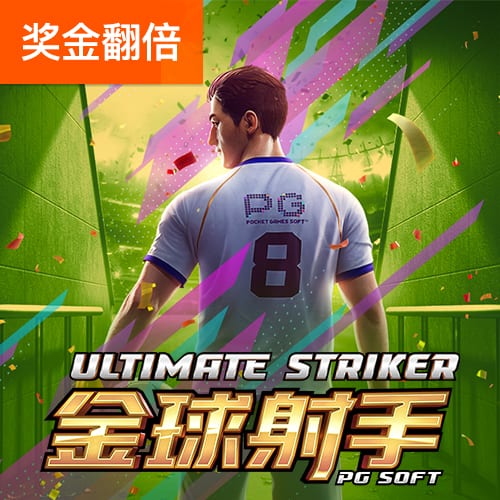 半岛bob综合登入