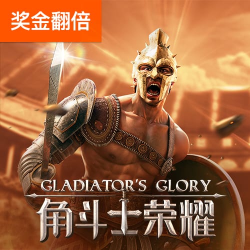 雷泽体育平台app