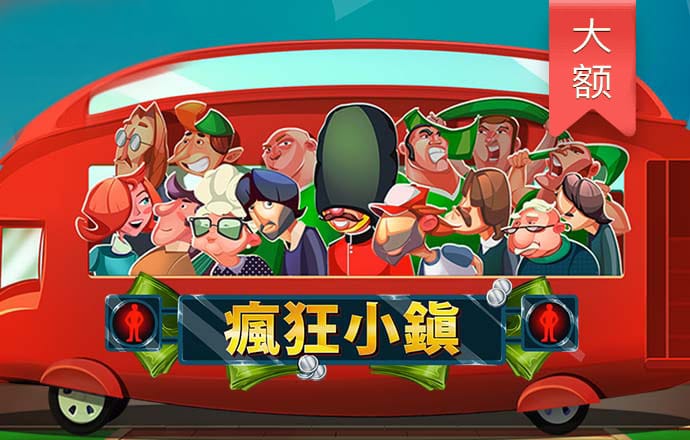 so米体育app下载