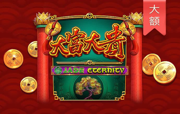 六合联盟6609COM