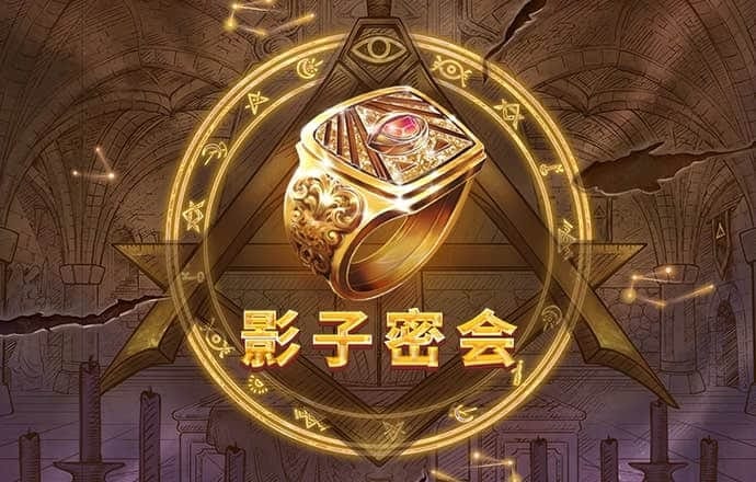 太阳集团注册就送38元彩金